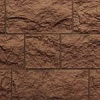Фасадная панель Docke Фелс (Fels) Ржаной фото